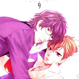 [Nekota Yonezou] Michiru Heya (The Full Room) [Eng] – Gay Manga sex 284