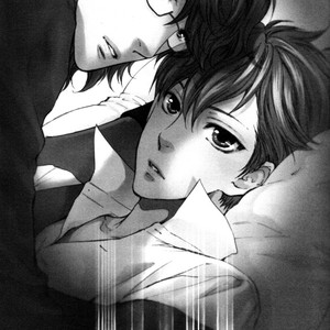 [Nekota Yonezou] Michiru Heya (The Full Room) [Eng] – Gay Manga sex 285
