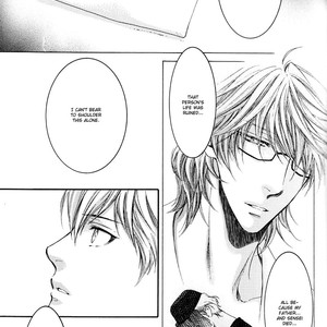 [Nekota Yonezou] Michiru Heya (The Full Room) [Eng] – Gay Manga sex 341