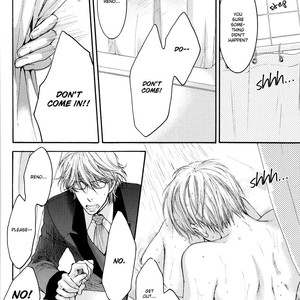 [Nekota Yonezou] Michiru Heya (The Full Room) [Eng] – Gay Manga sex 370