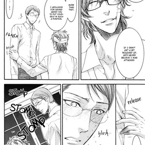 [Nekota Yonezou] Michiru Heya (The Full Room) [Eng] – Gay Manga sex 411