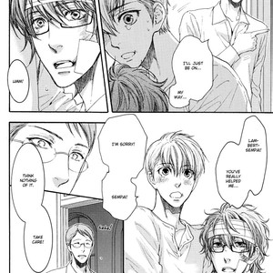 [Nekota Yonezou] Michiru Heya (The Full Room) [Eng] – Gay Manga sex 417