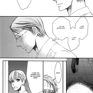 [Nekota Yonezou] Michiru Heya (The Full Room) [Eng] – Gay Manga sex 419