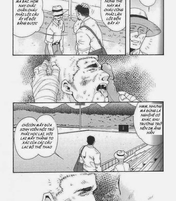 [Tsukasa Matsuzaki] Cicada [vi] – Gay Manga sex 3
