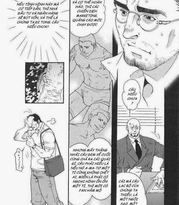 [Tsukasa Matsuzaki] Cicada [vi] – Gay Manga sex 4