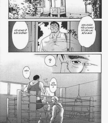 [Tsukasa Matsuzaki] Cicada [vi] – Gay Manga sex 5