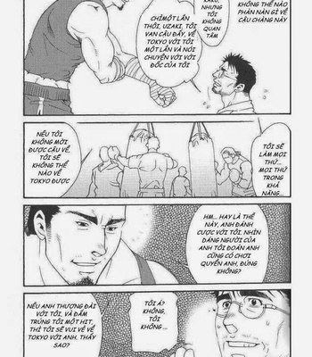 [Tsukasa Matsuzaki] Cicada [vi] – Gay Manga sex 7