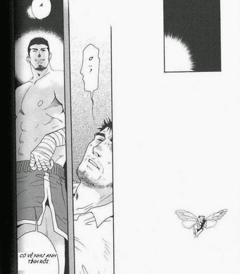 [Tsukasa Matsuzaki] Cicada [vi] – Gay Manga sex 10