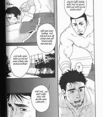 [Tsukasa Matsuzaki] Cicada [vi] – Gay Manga sex 12