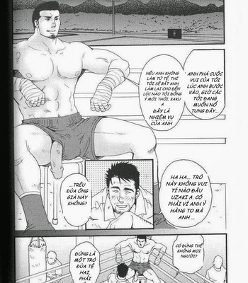 [Tsukasa Matsuzaki] Cicada [vi] – Gay Manga sex 14