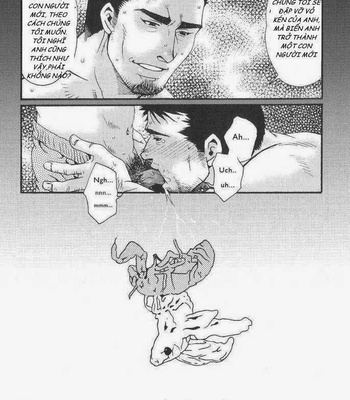 [Tsukasa Matsuzaki] Cicada [vi] – Gay Manga sex 24