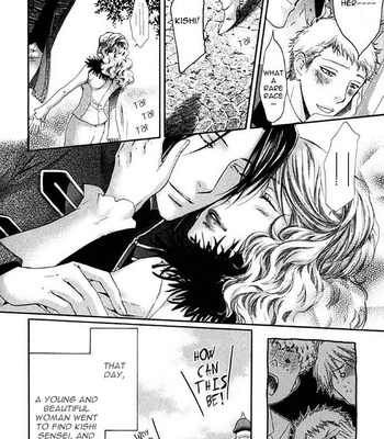 [Nekota Yonezou] In God’s Arms (Kami-sama no Ude no Naka) v.3 [Eng] – Gay Manga sex 29