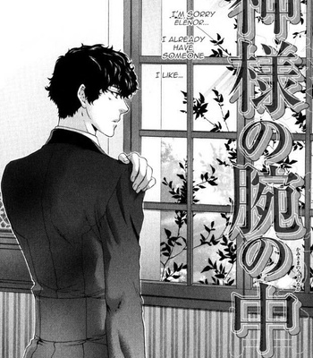 [Nekota Yonezou] In God’s Arms (Kami-sama no Ude no Naka) v.3 [Eng] – Gay Manga sex 46