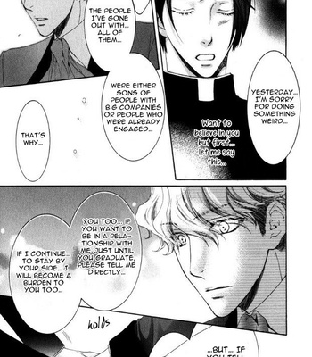 [Nekota Yonezou] In God’s Arms (Kami-sama no Ude no Naka) v.3 [Eng] – Gay Manga sex 193