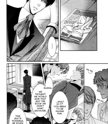 [Nekota Yonezou] In God’s Arms (Kami-sama no Ude no Naka) v.4 [Eng] – Gay Manga sex 7