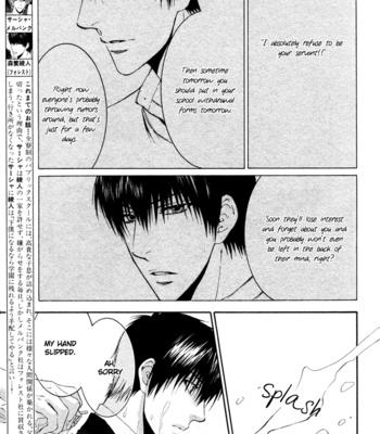 [Nekota Yonezou] In God’s Arms (Kami-sama no Ude no Naka) v.4 [Eng] – Gay Manga sex 44