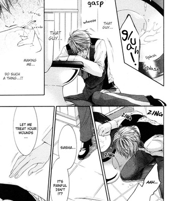[Nekota Yonezou] In God’s Arms (Kami-sama no Ude no Naka) v.4 [Eng] – Gay Manga sex 74