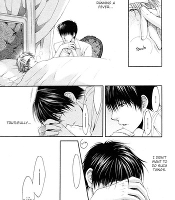 [Nekota Yonezou] In God’s Arms (Kami-sama no Ude no Naka) v.4 [Eng] – Gay Manga sex 80