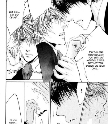[Nekota Yonezou] In God’s Arms (Kami-sama no Ude no Naka) v.4 [Eng] – Gay Manga sex 97