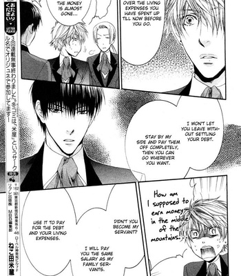 [Nekota Yonezou] In God’s Arms (Kami-sama no Ude no Naka) v.4 [Eng] – Gay Manga sex 98