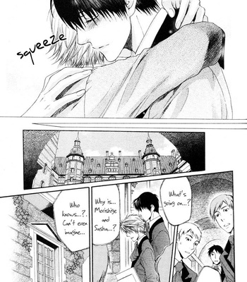 [Nekota Yonezou] In God’s Arms (Kami-sama no Ude no Naka) v.4 [Eng] – Gay Manga sex 102