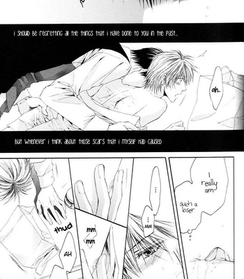 [Nekota Yonezou] In God’s Arms (Kami-sama no Ude no Naka) v.4 [Eng] – Gay Manga sex 171