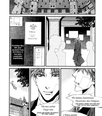 [Nekota Yonezou] In God’s Arms (Kami-sama no Ude no Naka) v.4 [Eng] – Gay Manga sex 196