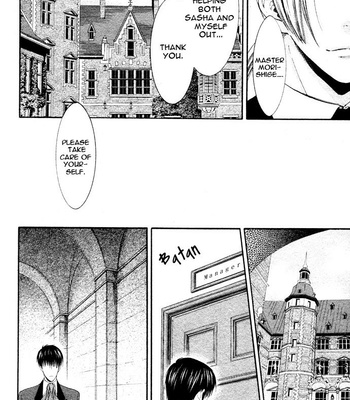 [Nekota Yonezou] In God’s Arms (Kami-sama no Ude no Naka) v.4 [Eng] – Gay Manga sex 209