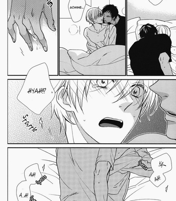 [Hagi/ Shiramatsu] Kuroko no Basuke dj – Ninth Heaven [Eng] – Gay Manga sex 7