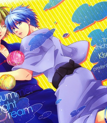 [Sigmastar] Kuroko no Basuke dj – Midsummer Night Dream [Eng] – Gay Manga sex 3