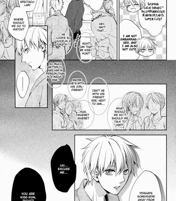 [Sigmastar] Kuroko no Basuke dj – Midsummer Night Dream [Eng] – Gay Manga sex 8