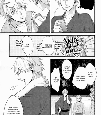 [Sigmastar] Kuroko no Basuke dj – Midsummer Night Dream [Eng] – Gay Manga sex 10