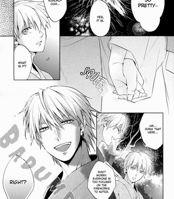 [Sigmastar] Kuroko no Basuke dj – Midsummer Night Dream [Eng] – Gay Manga sex 12