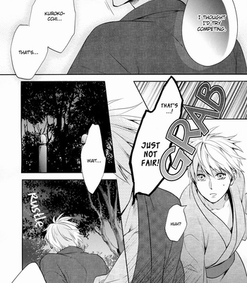 [Sigmastar] Kuroko no Basuke dj – Midsummer Night Dream [Eng] – Gay Manga sex 16