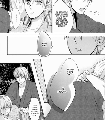 [Sigmastar] Kuroko no Basuke dj – Midsummer Night Dream [Eng] – Gay Manga sex 19