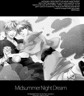 [Sigmastar] Kuroko no Basuke dj – Midsummer Night Dream [Eng] – Gay Manga sex 27