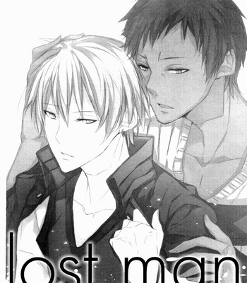 [Empty] Kuroko no Basuke dj – Lost Man [Eng] – Gay Manga sex 5
