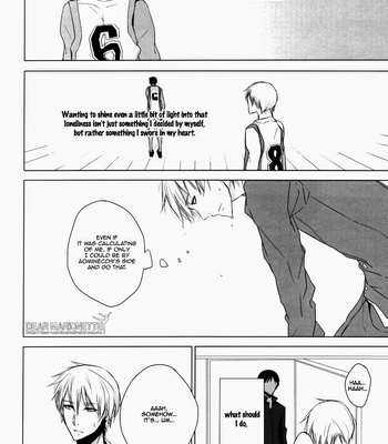 [Empty] Kuroko no Basuke dj – Lost Man [Eng] – Gay Manga sex 15
