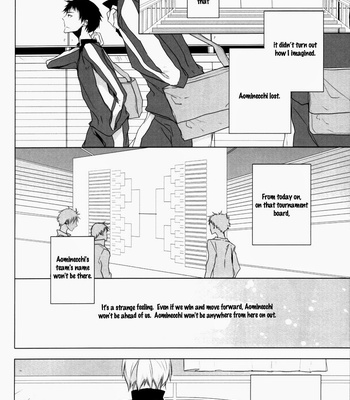 [Empty] Kuroko no Basuke dj – Lost Man [Eng] – Gay Manga sex 25