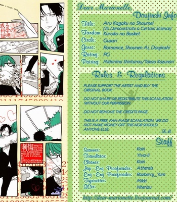 Gay Manga - [Gusari/ Shishou] Kuroko no Basuke dj – Aru Kagaku no Shoumei [Eng] – Gay Manga