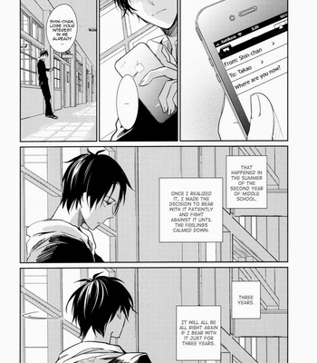 [Gusari/ Shishou] Kuroko no Basuke dj – Aru Kagaku no Shoumei [Eng] – Gay Manga sex 13