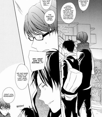 [Gusari/ Shishou] Kuroko no Basuke dj – Aru Kagaku no Shoumei [Eng] – Gay Manga sex 18