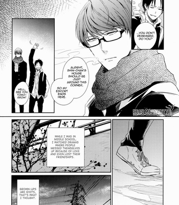 [Gusari/ Shishou] Kuroko no Basuke dj – Aru Kagaku no Shoumei [Eng] – Gay Manga sex 19