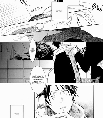 [Gusari/ Shishou] Kuroko no Basuke dj – Aru Kagaku no Shoumei [Eng] – Gay Manga sex 23