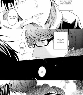 [Gusari/ Shishou] Kuroko no Basuke dj – Aru Kagaku no Shoumei [Eng] – Gay Manga sex 24