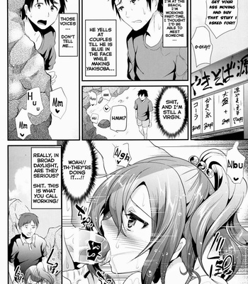 [Cannabis (Shimaji)] Sokuhame Bitchinpo in Summer [Eng] – Gay Manga sex 5