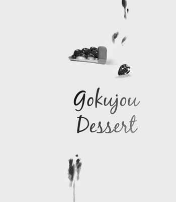 [Ogawa Chise] Gokujou Dessert [Eng] – Gay Manga sex 4