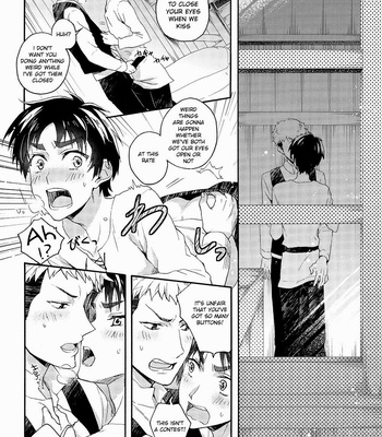 [dg/Doguu] Ore-tachi Tsukiattemasun – Kouhen – Ue – Shingeki no Kyojin dj [Eng] – Gay Manga sex 19