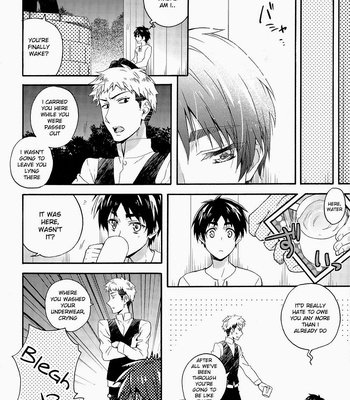 [dg/Doguu] Ore-tachi Tsukiattemasun – Kouhen – Ue – Shingeki no Kyojin dj [Eng] – Gay Manga sex 23