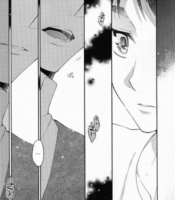 [dg/Doguu] Ore-tachi Tsukiattemasun – Kouhen – Ue – Shingeki no Kyojin dj [Eng] – Gay Manga sex 26